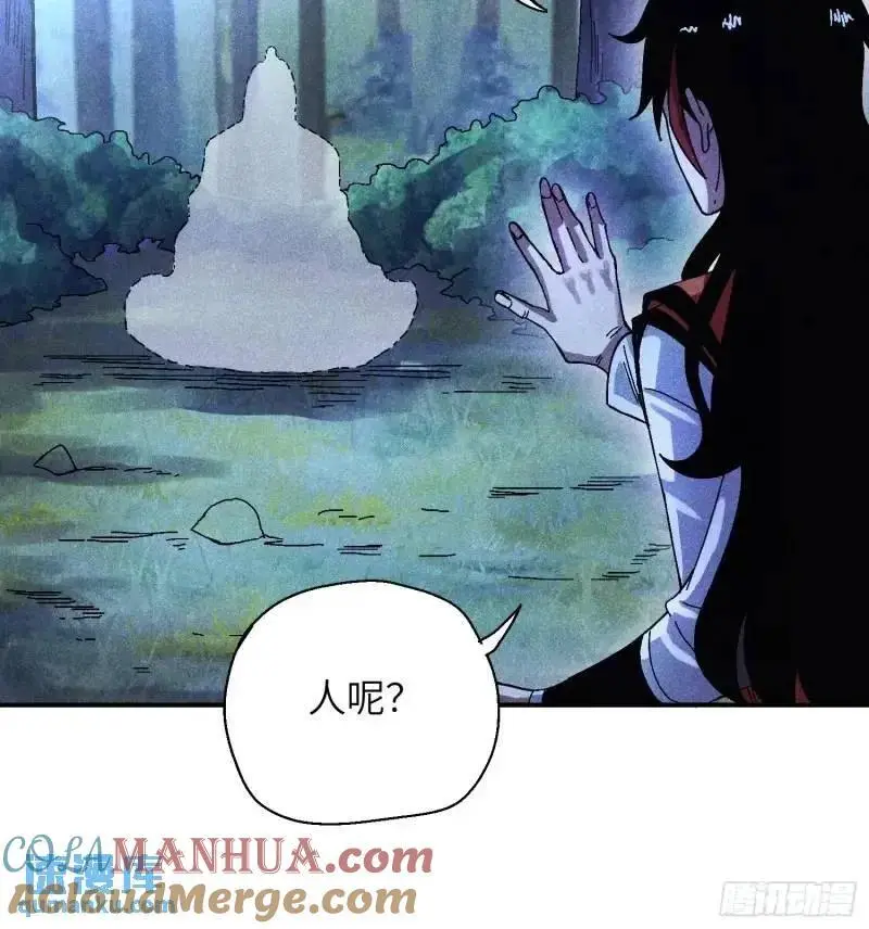 56 苏染仙子24