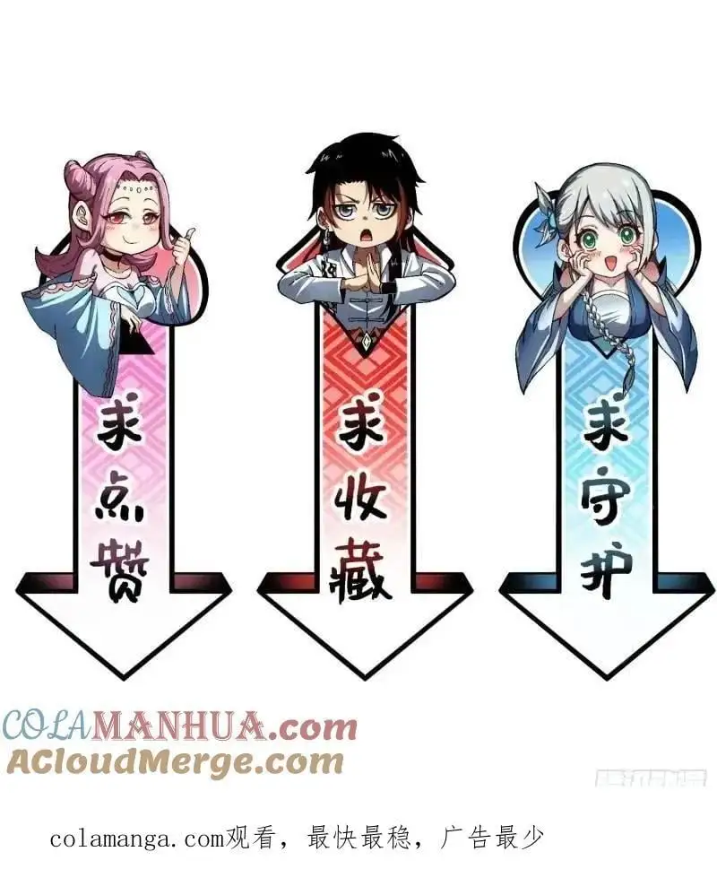 56 苏染仙子36