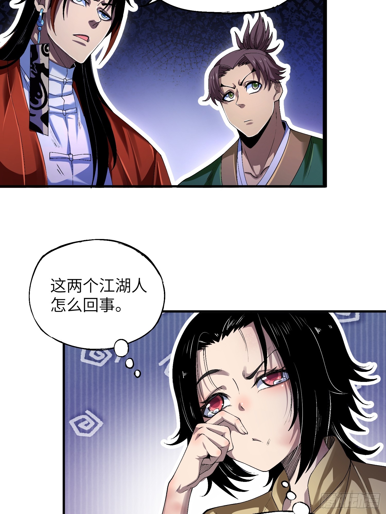 07 美少女的请求11