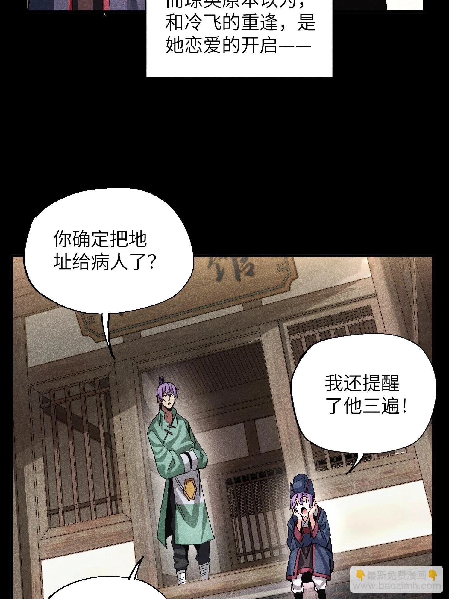 48 开始是美好的17