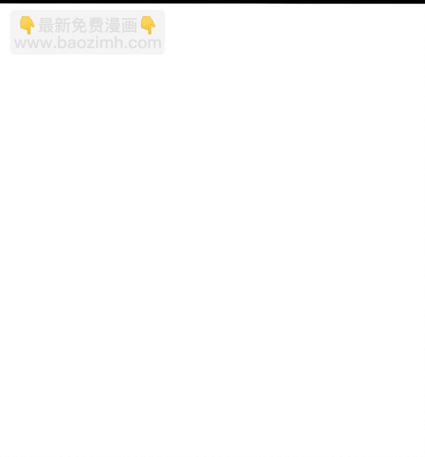 17 VS蜘蛛妖11