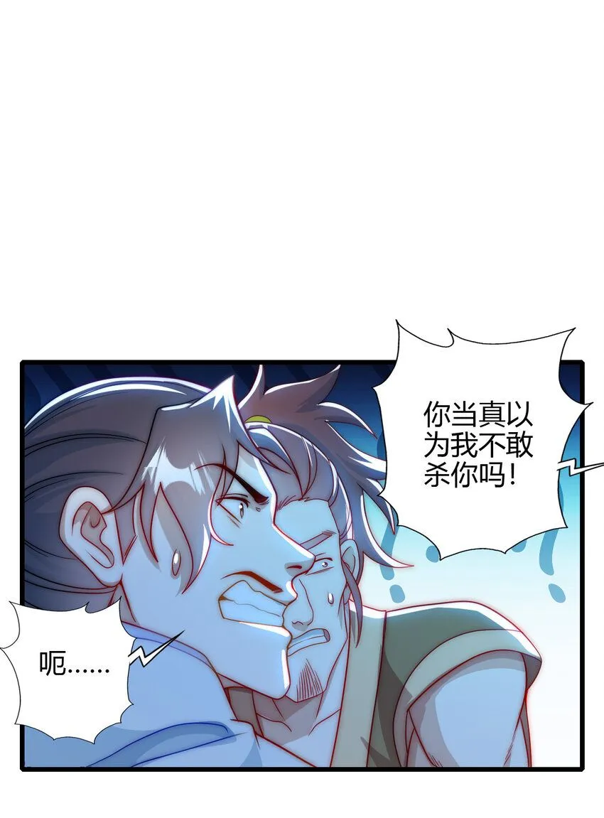 05 鳌虾15