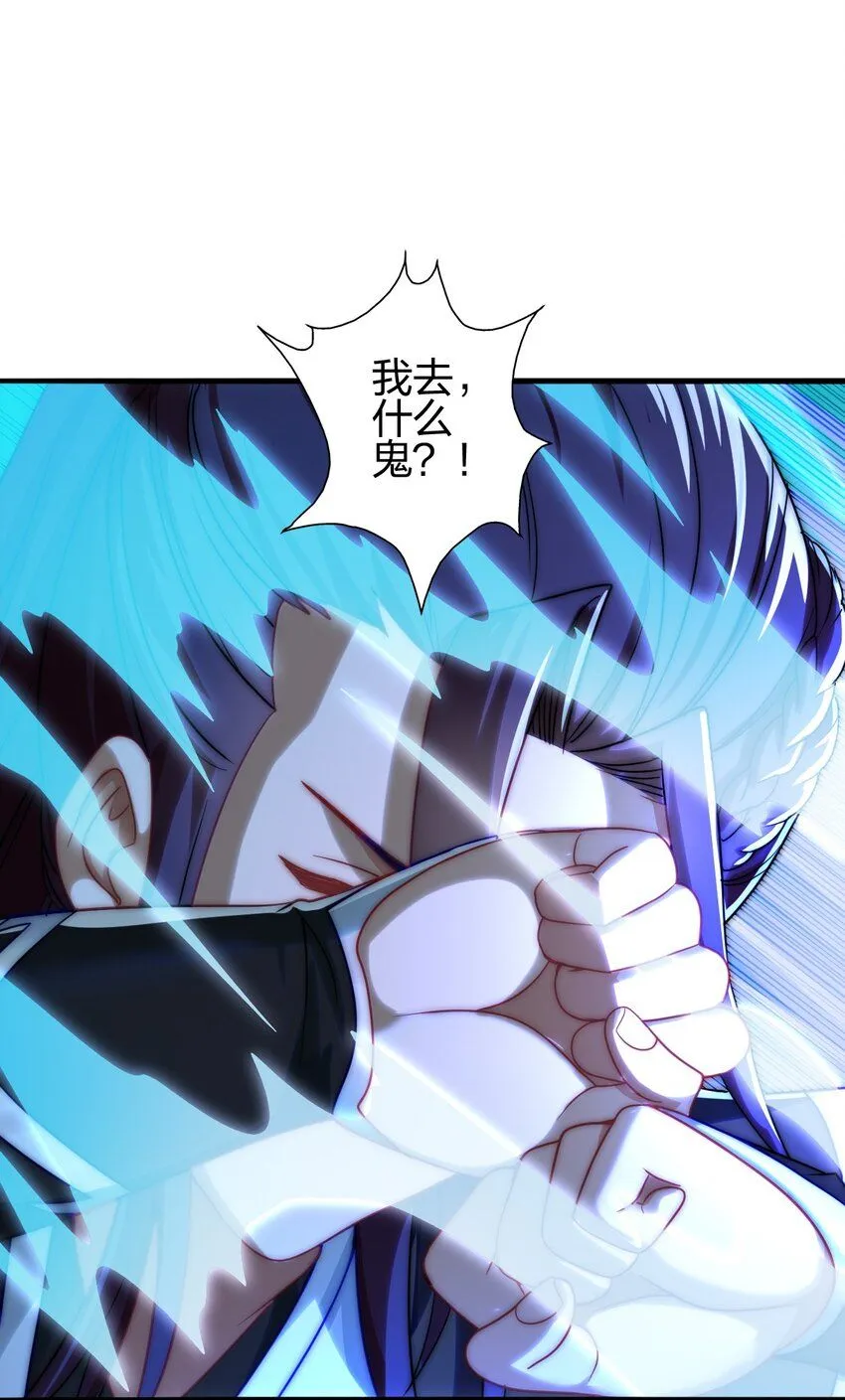 13 蕴剑湖28