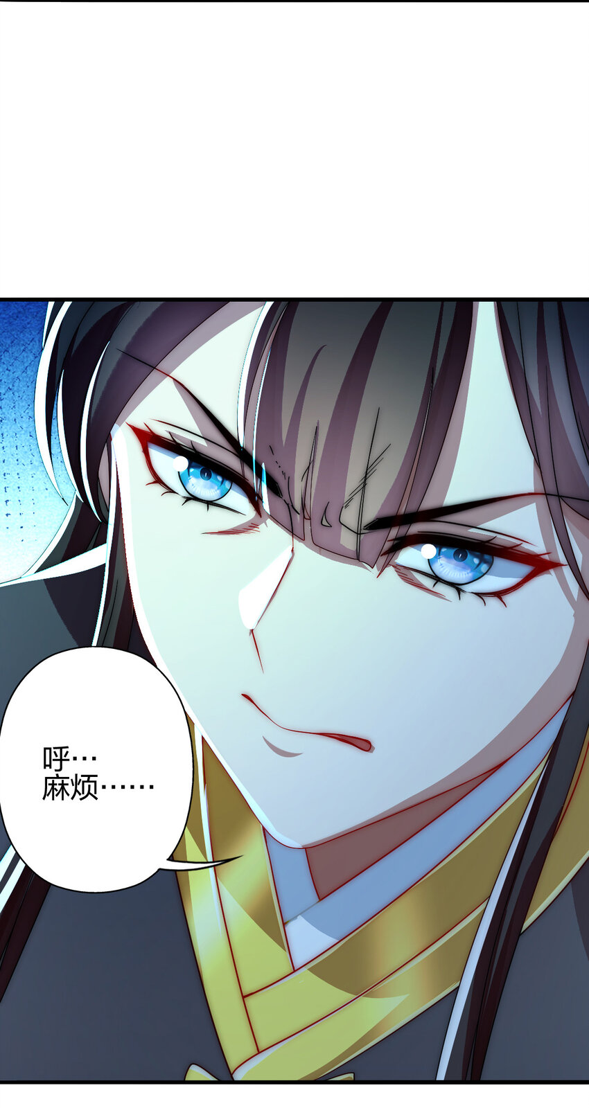 08 阴谋乍现57