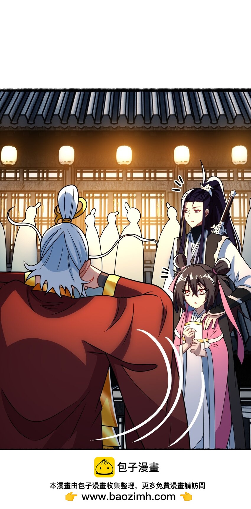 20 有妹妹了！49