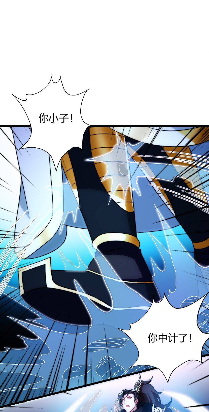 20 有妹妹了！34