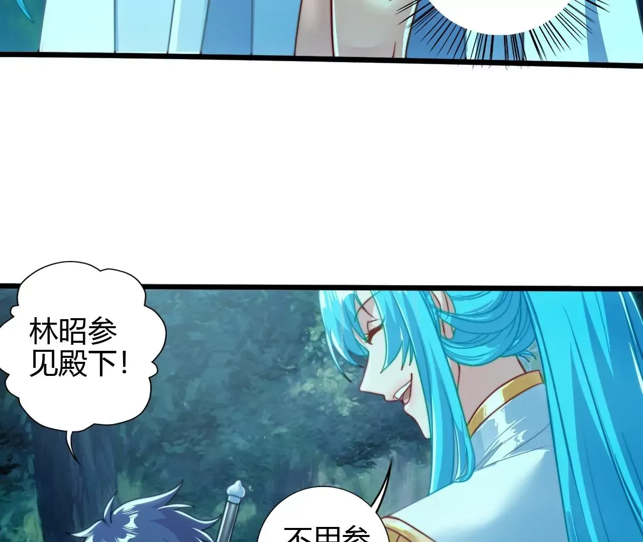 楚怀昔100