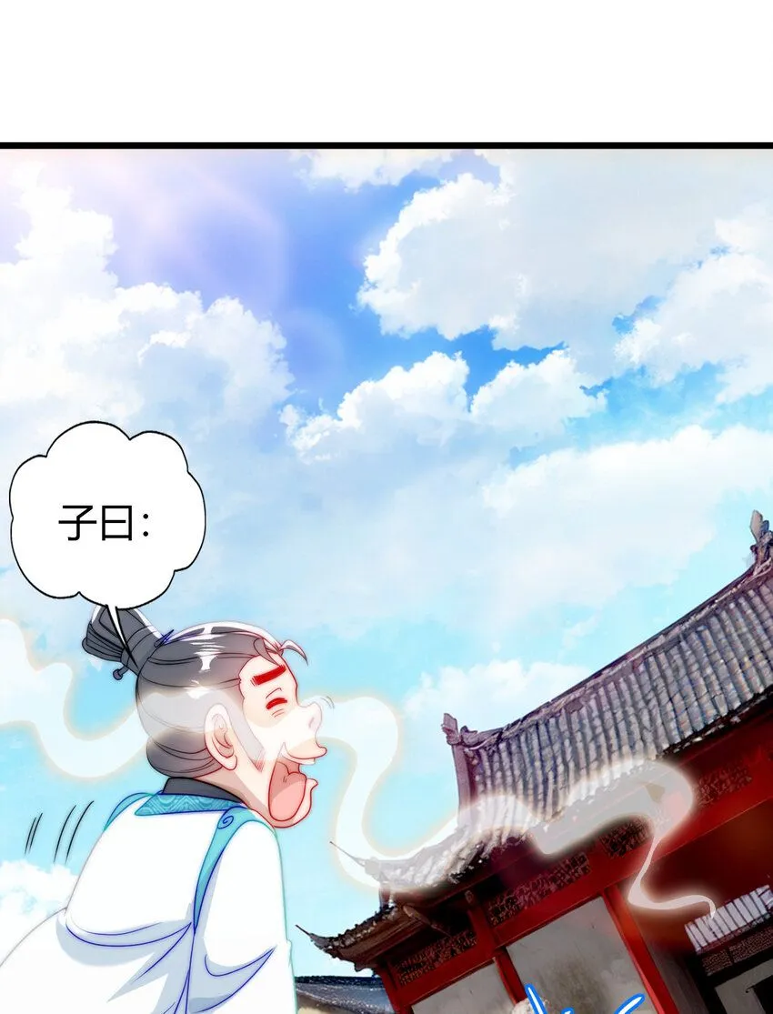 05 鳌虾39
