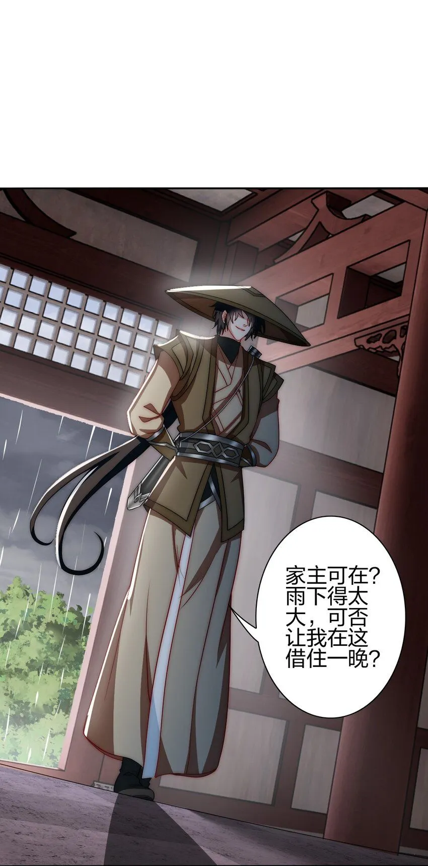 12 红色果实45