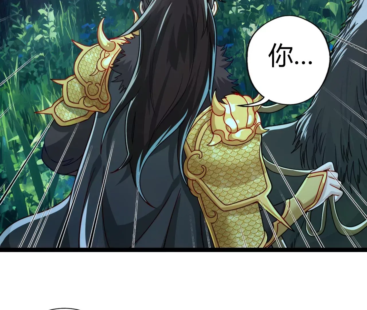 楚怀昔78