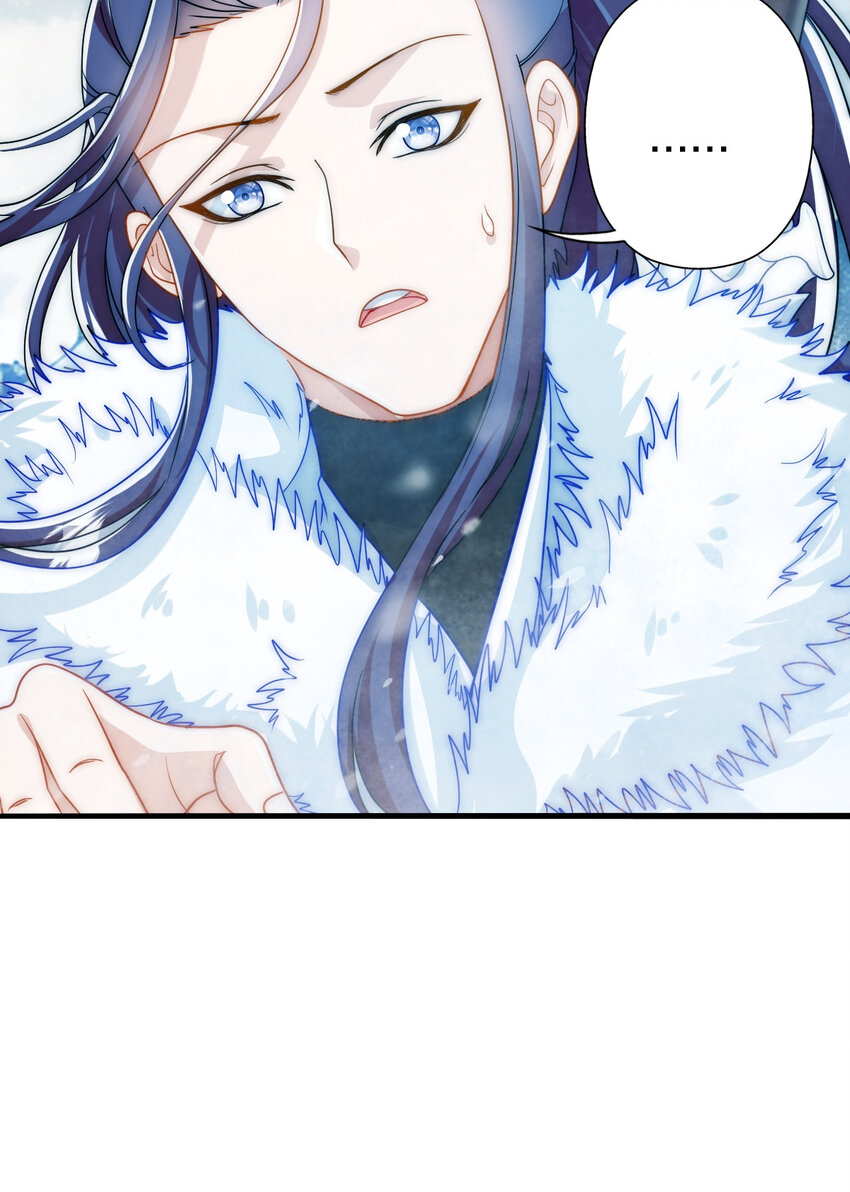 07 雪女43