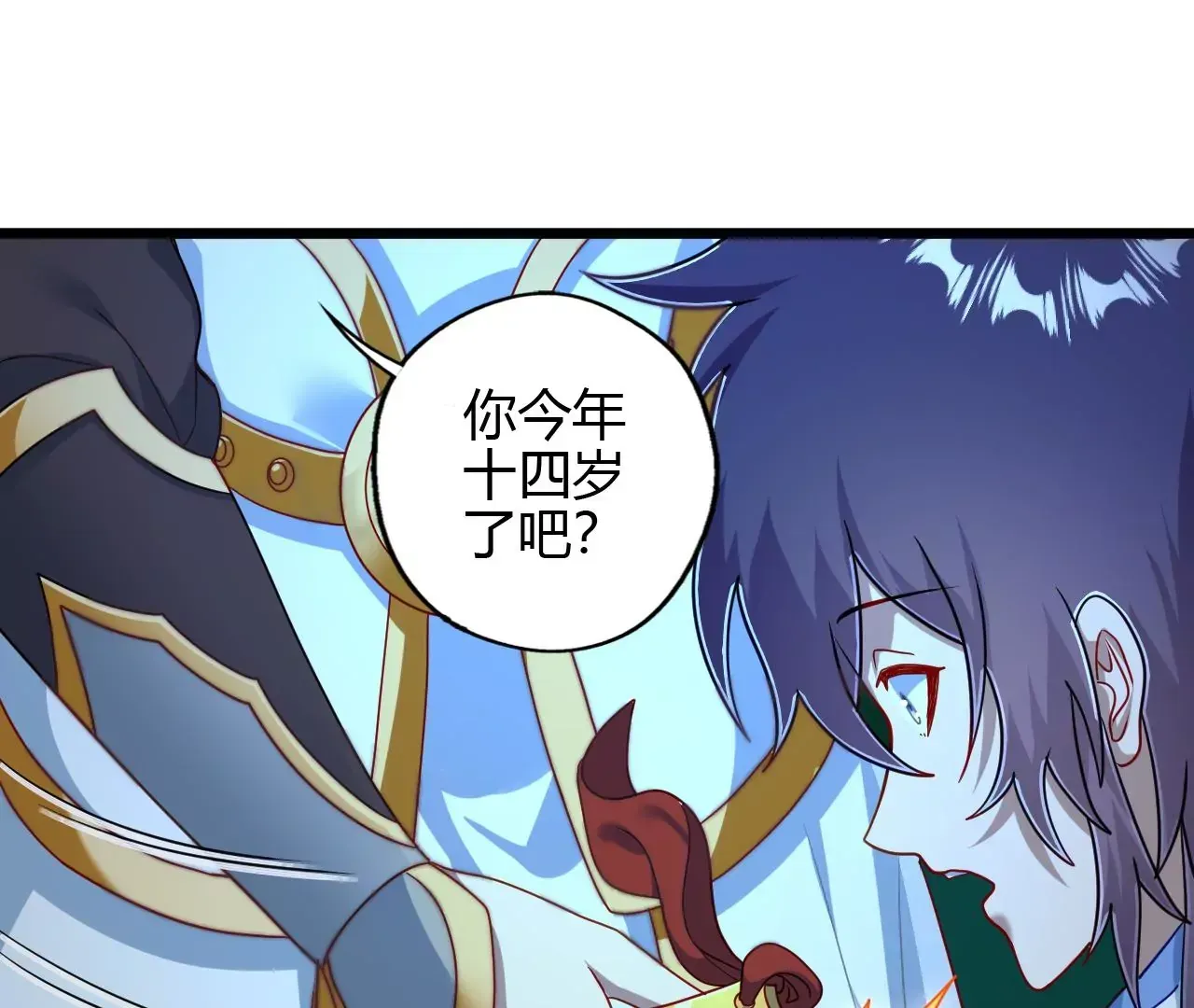 楚怀昔112