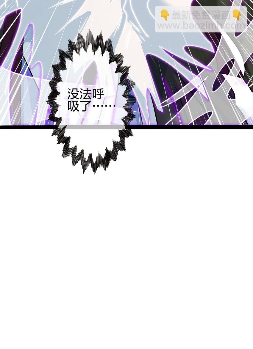 17 VS蜘蛛妖70