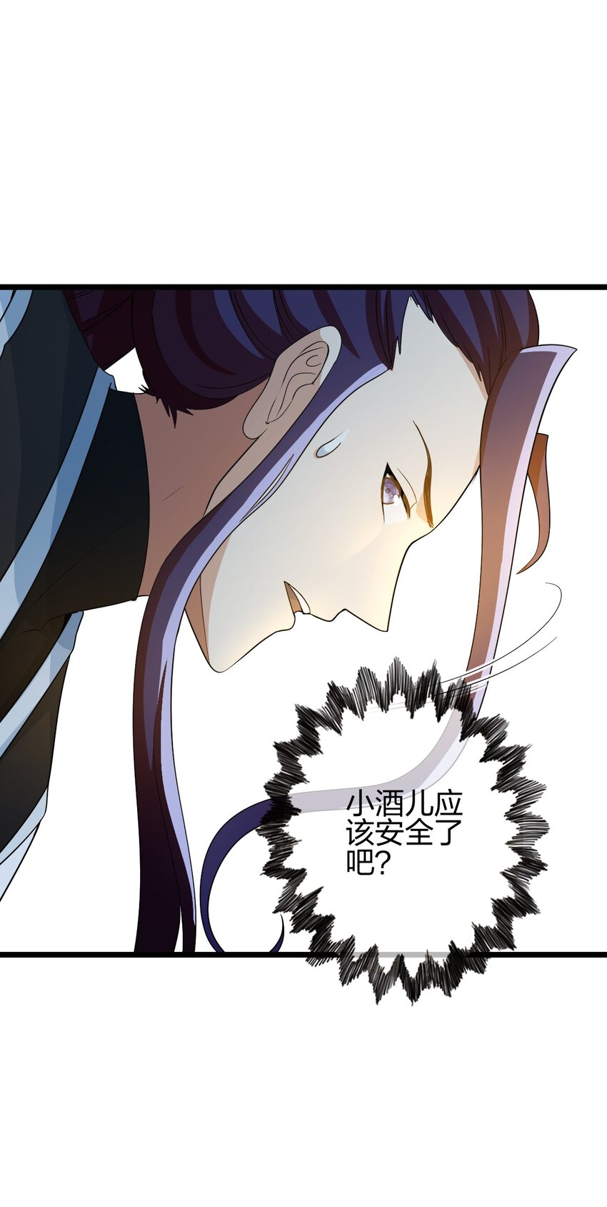 21 成为百夫长！15