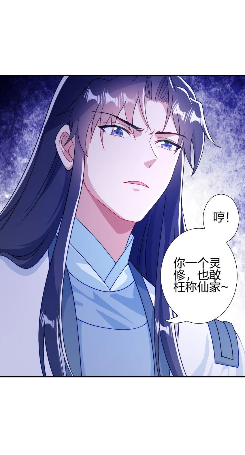 09 石狮护主50