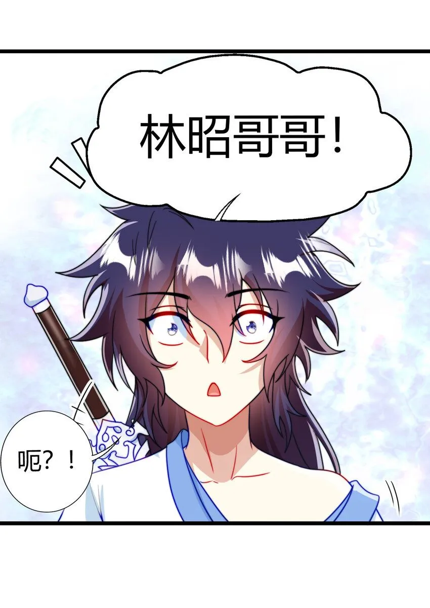 05 鳌虾6