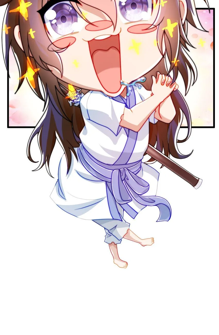 04 农夫三拳！14