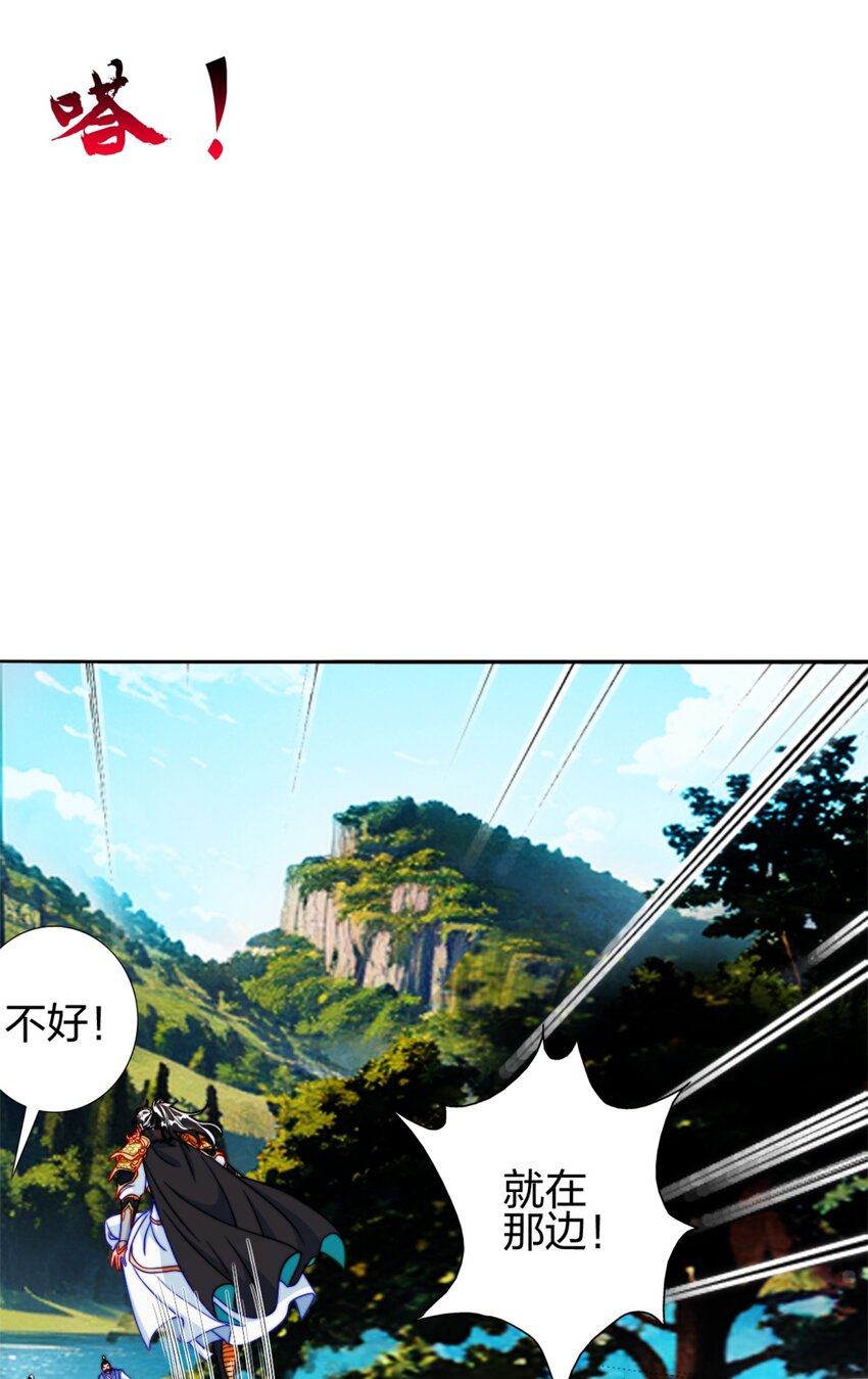 11 二境武夫也是人7