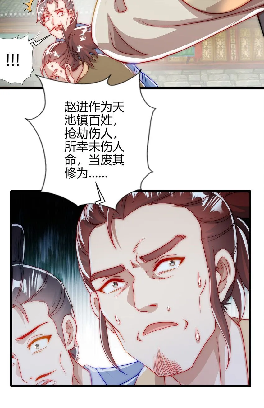 05 鳌虾19