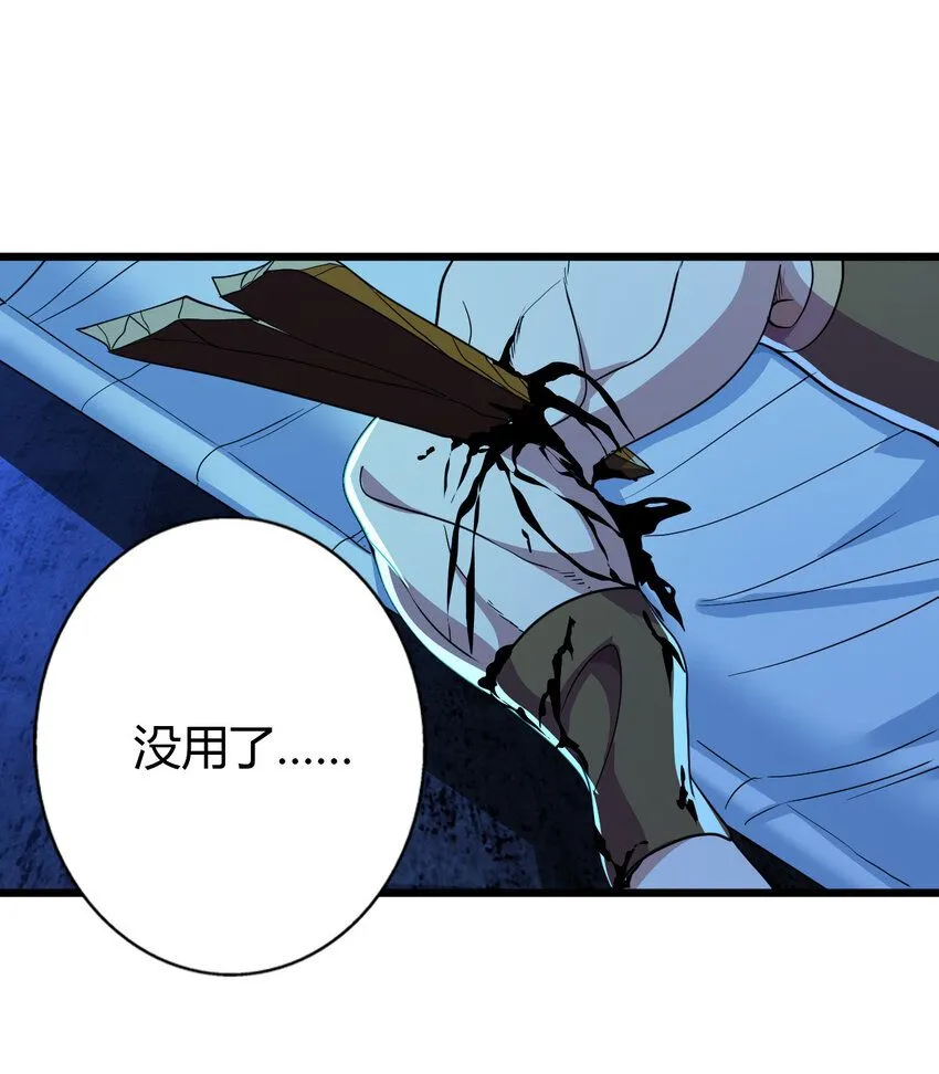 05 鳌虾47