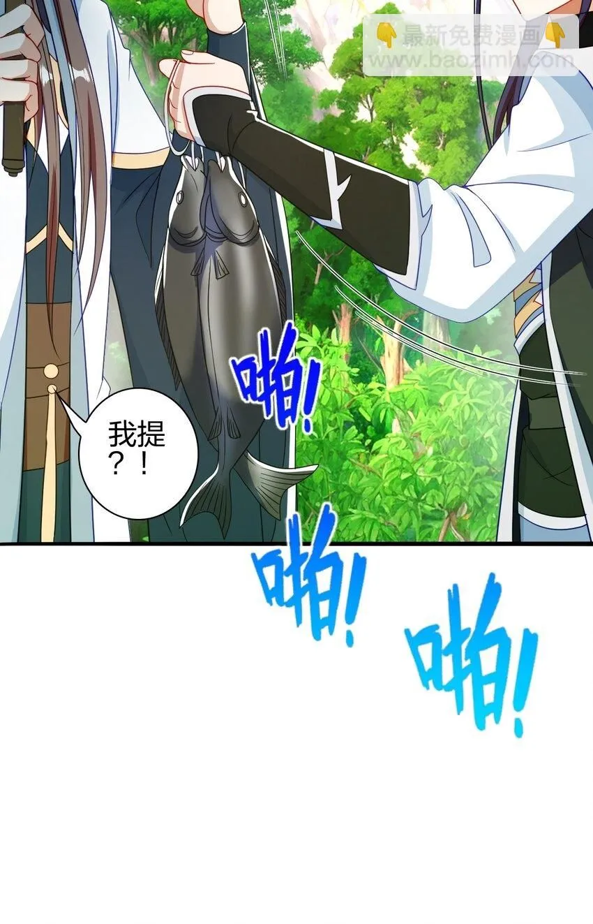 13 蕴剑湖49