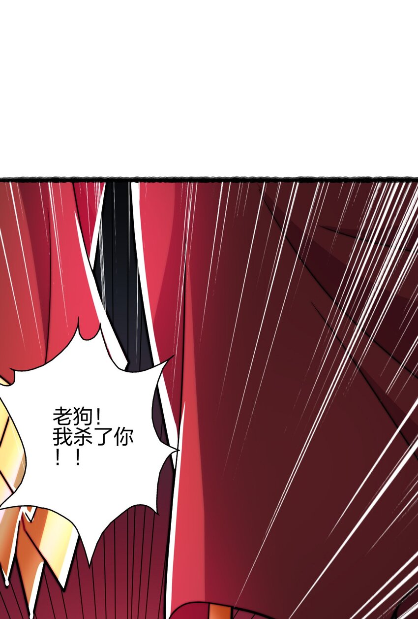 20 有妹妹了！67