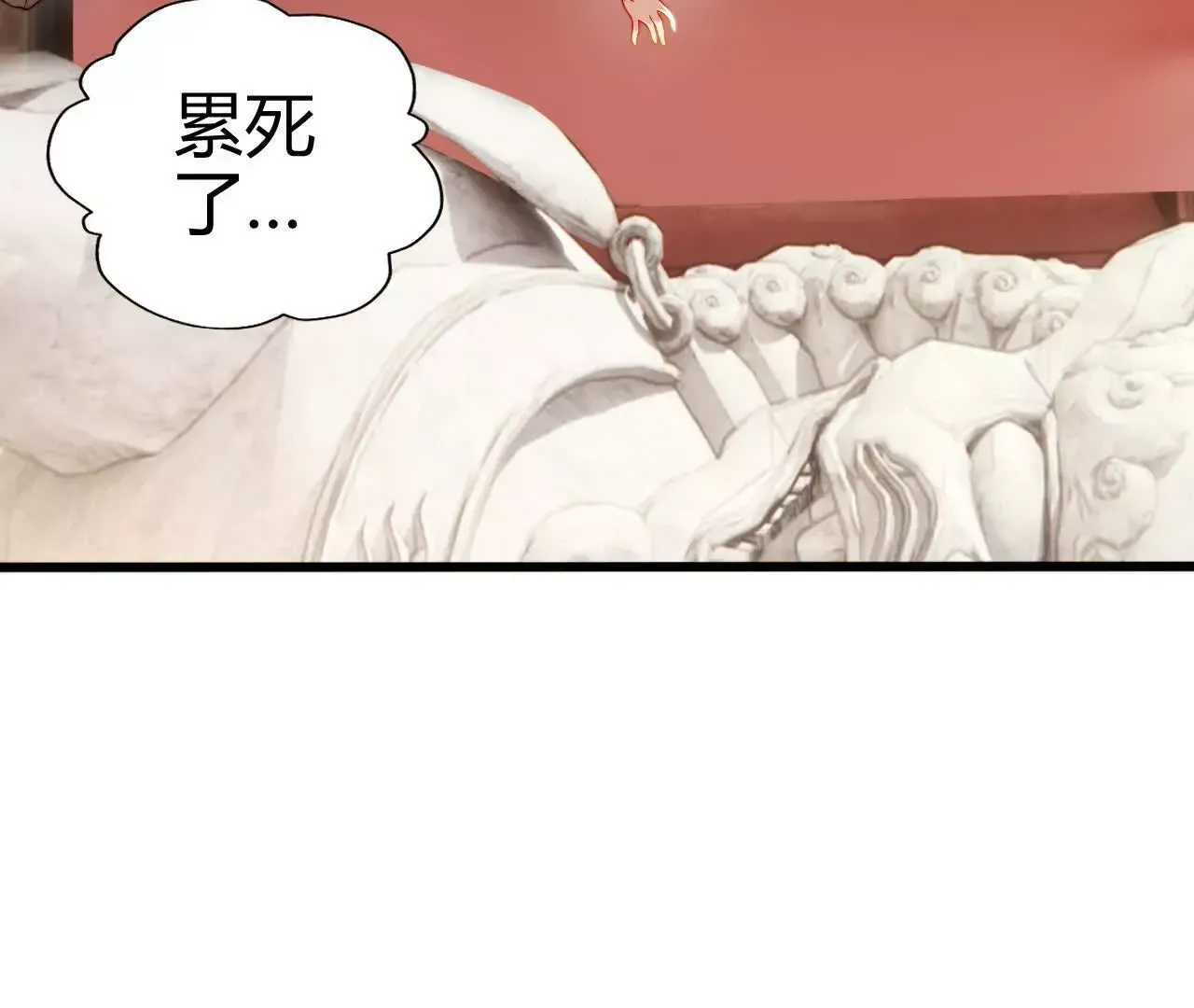 农夫三拳！10