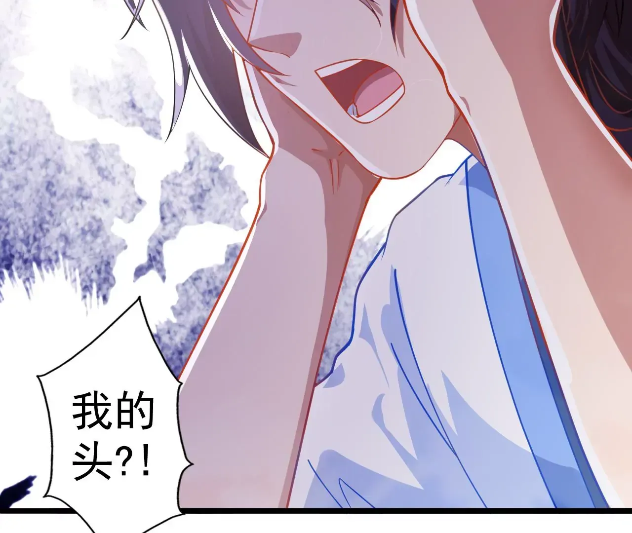 我是剑仙50