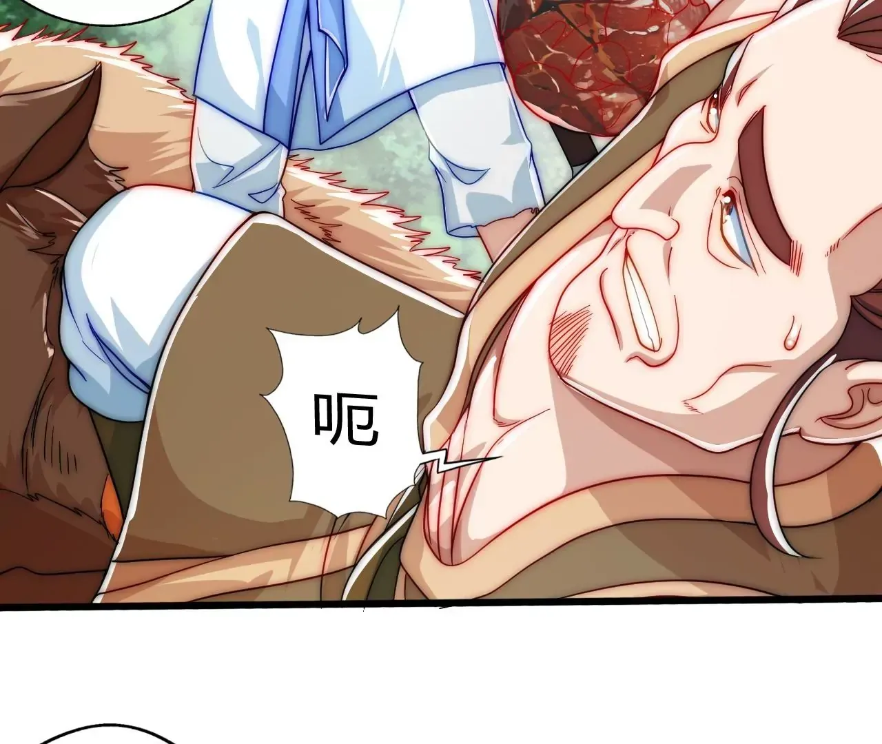 楚怀昔41