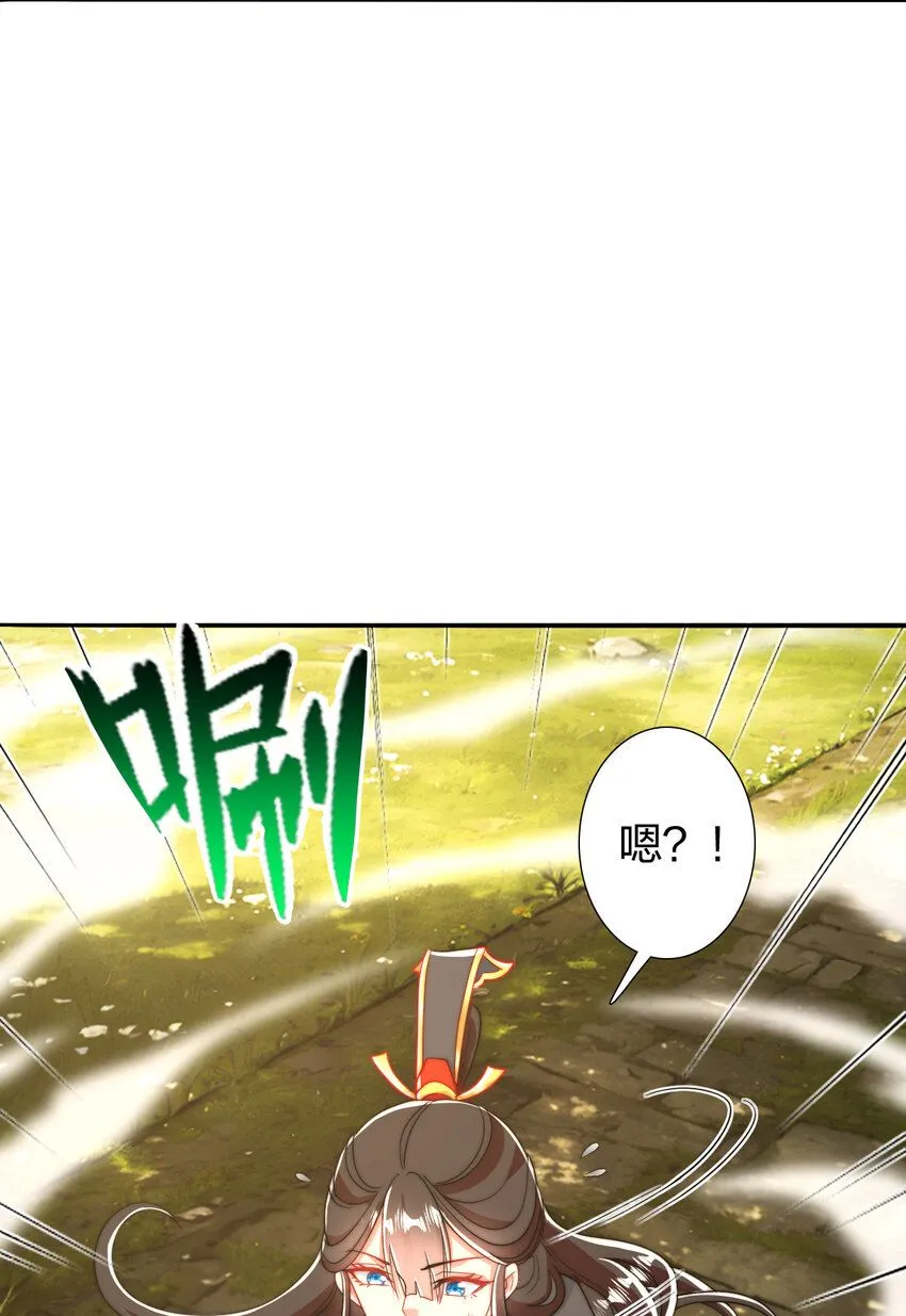09 石狮护主40
