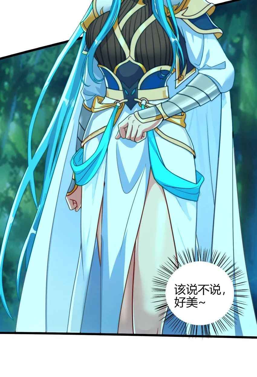 03 楚怀昔33