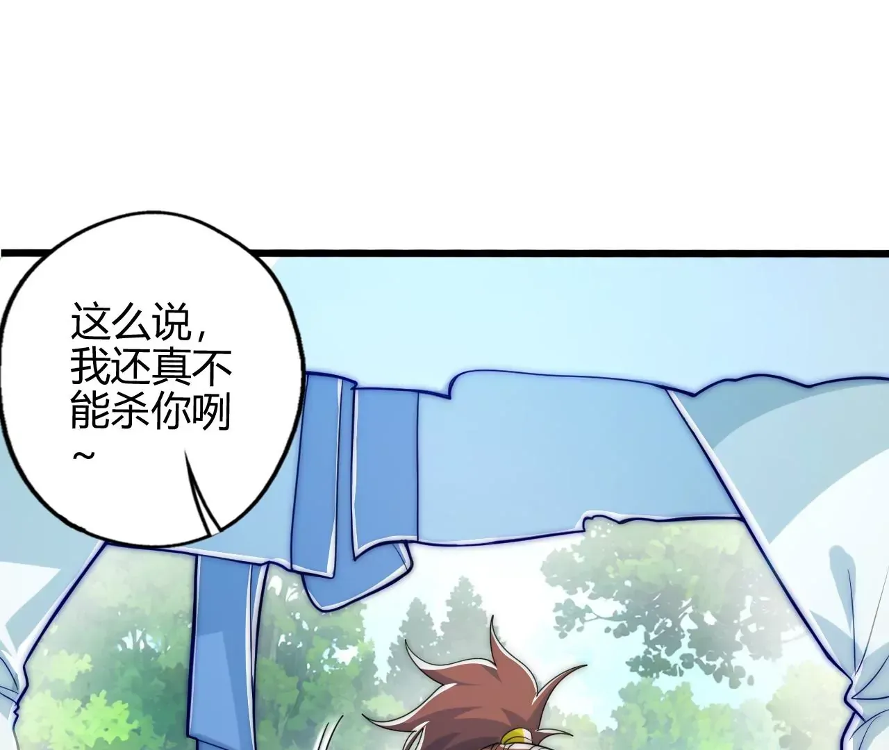楚怀昔34
