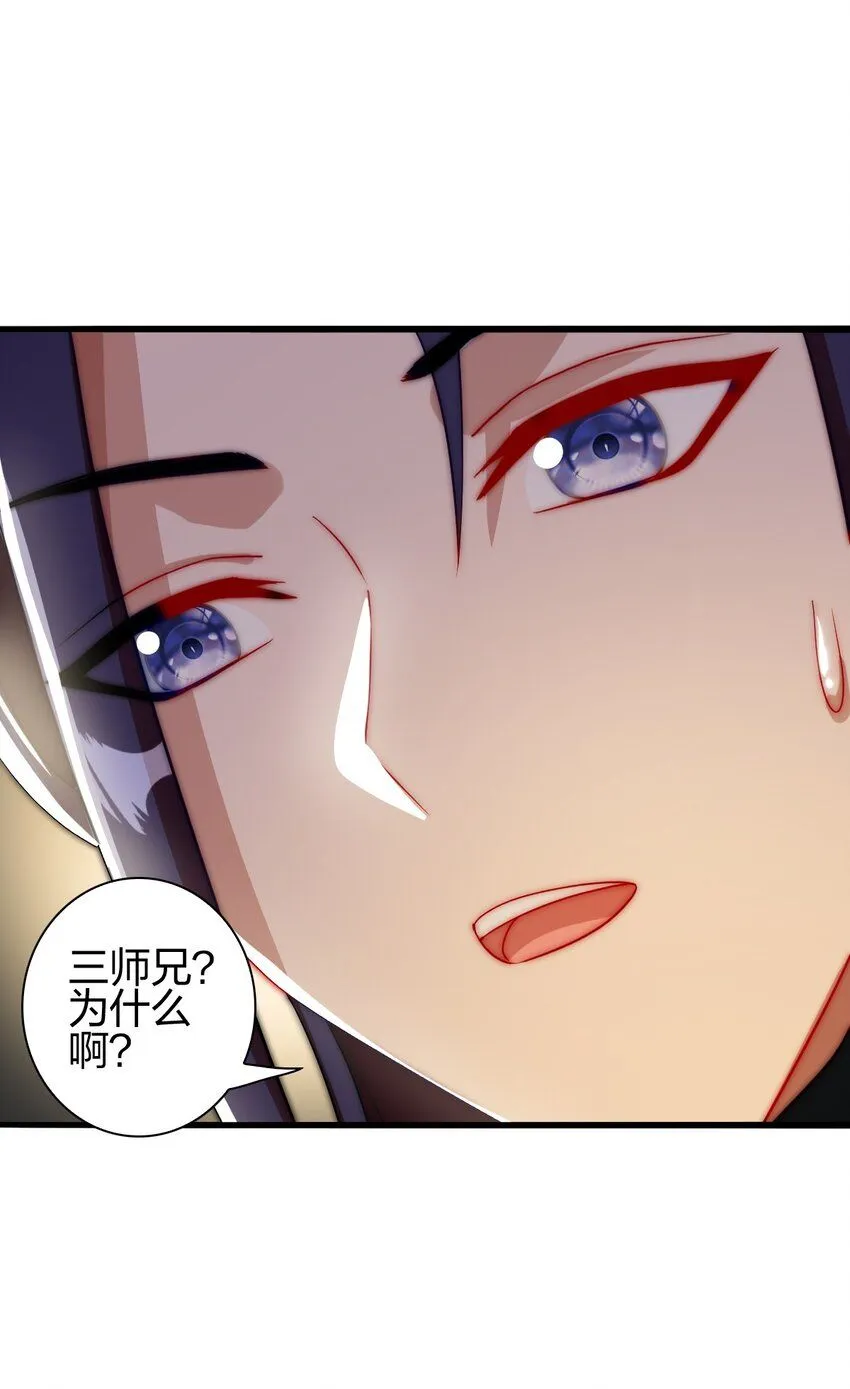 13 蕴剑湖6