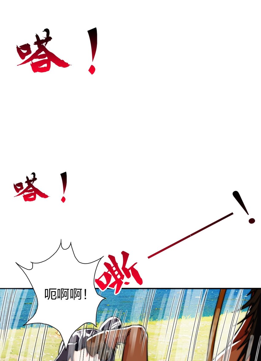 11 二境武夫也是人12
