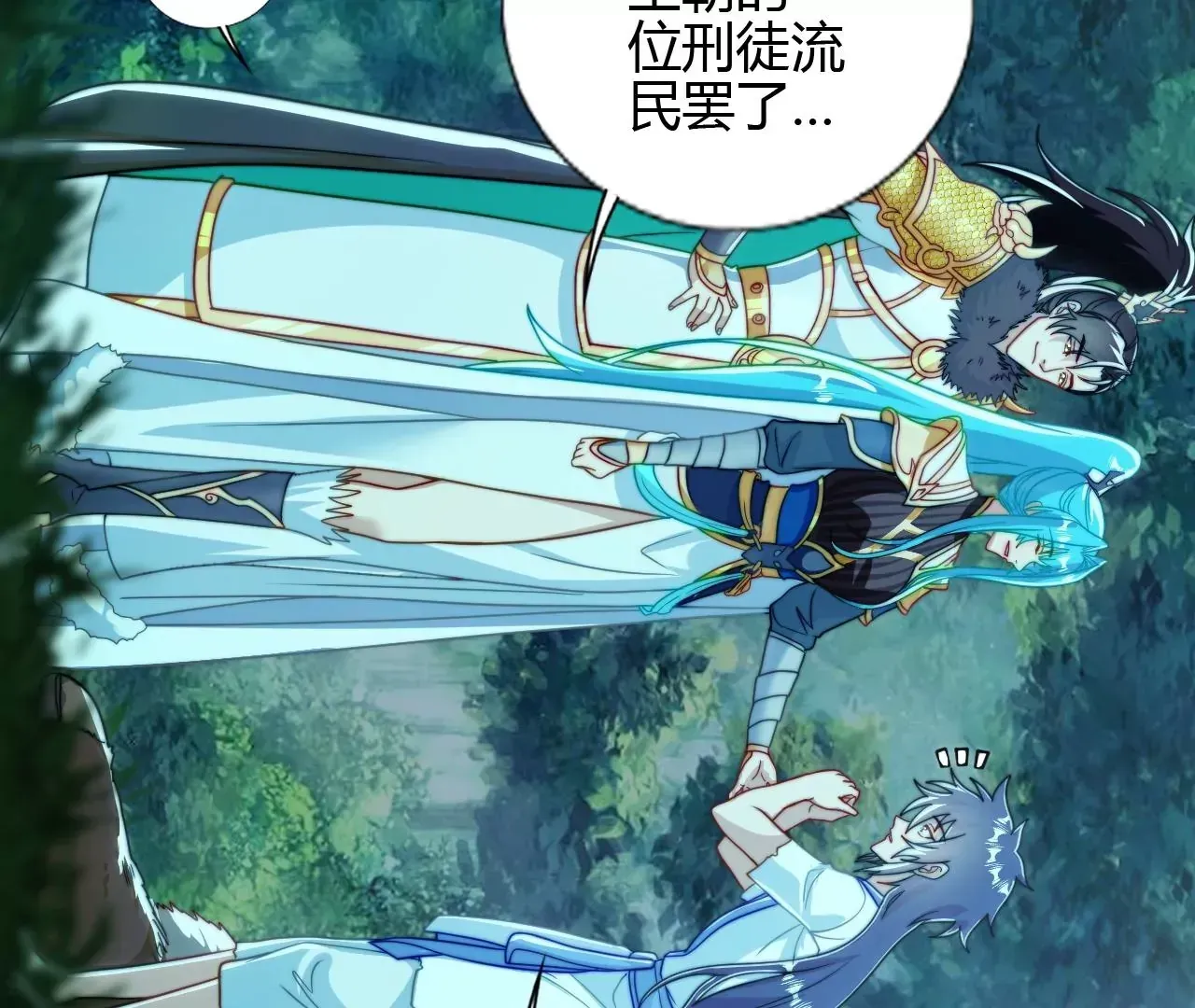 楚怀昔103