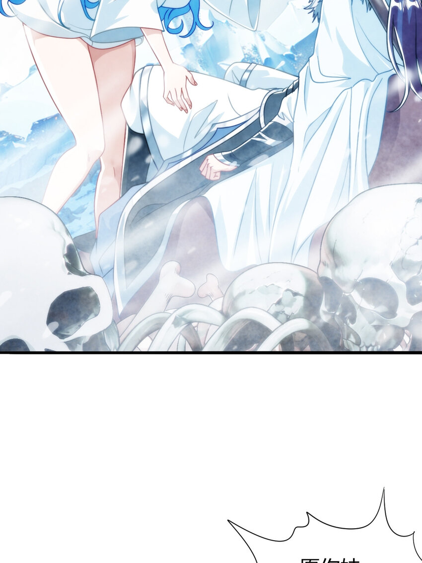 07 雪女62