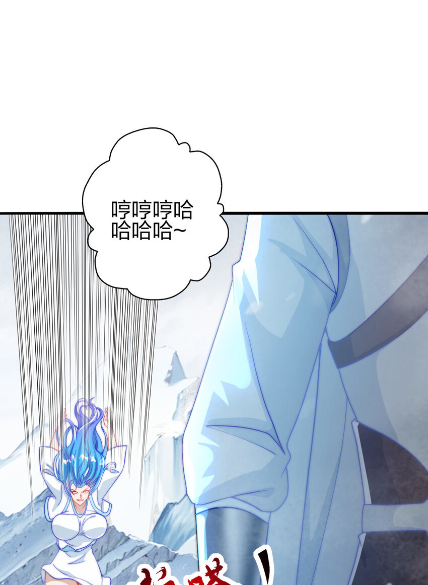 08 阴谋乍现17