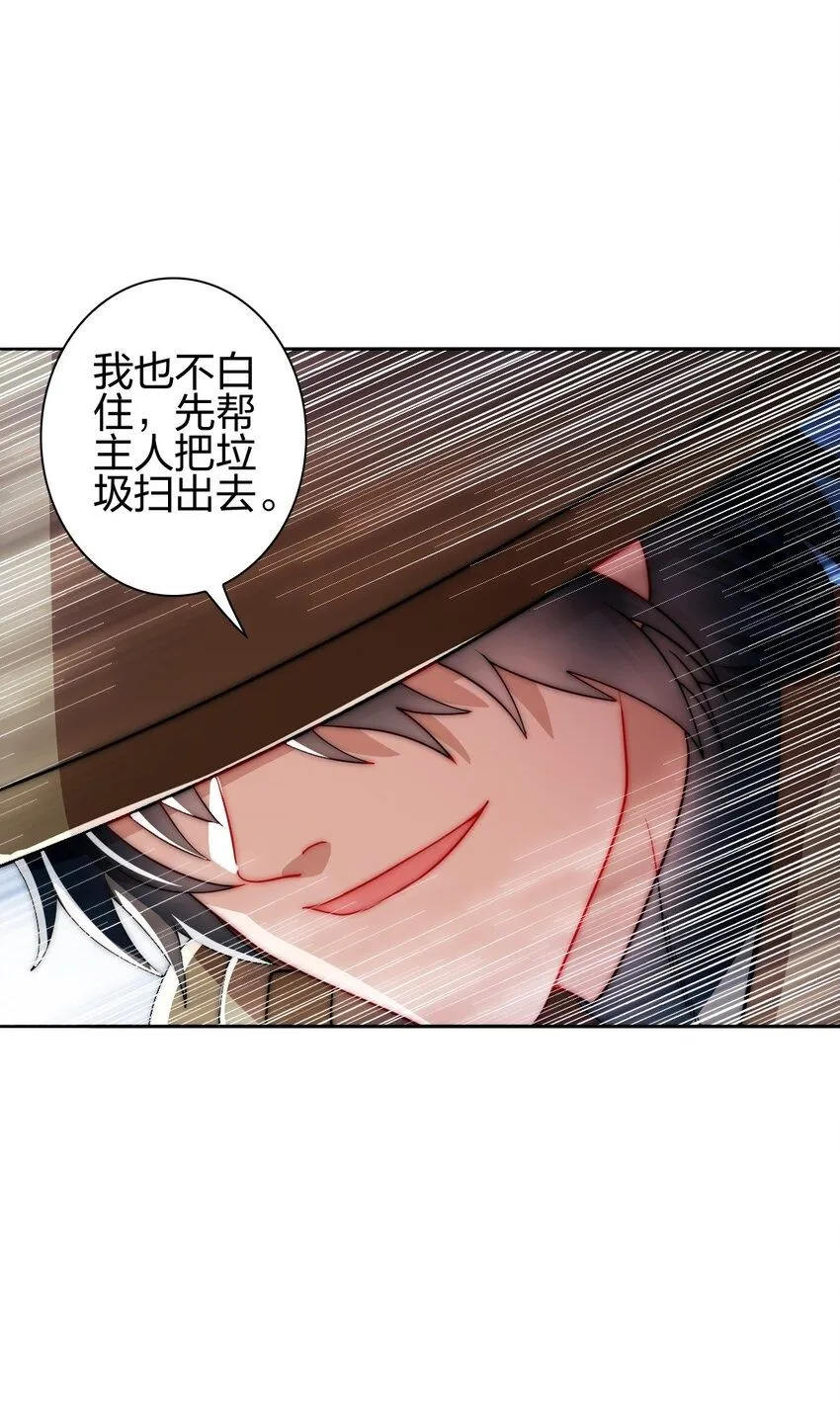 12 红色果实49