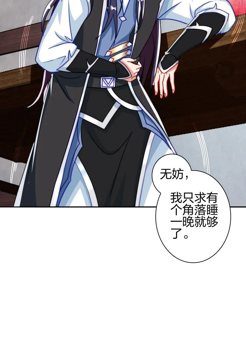 12 红色果实48