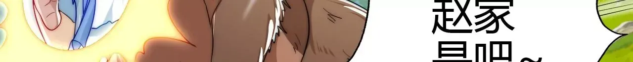 楚怀昔19