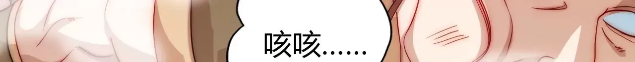楚怀昔27