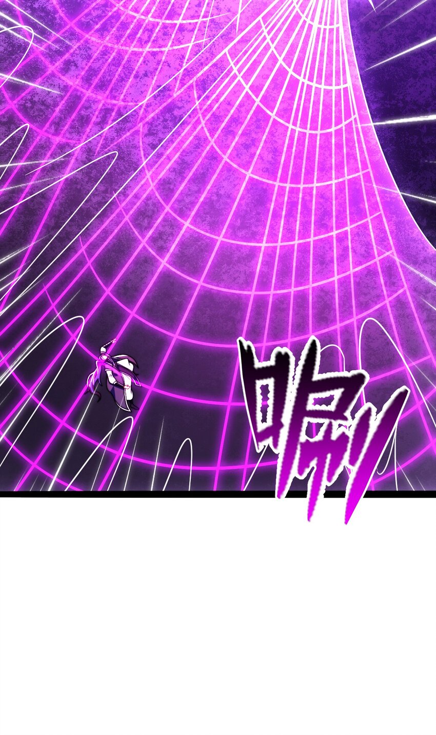 17 VS蜘蛛妖55