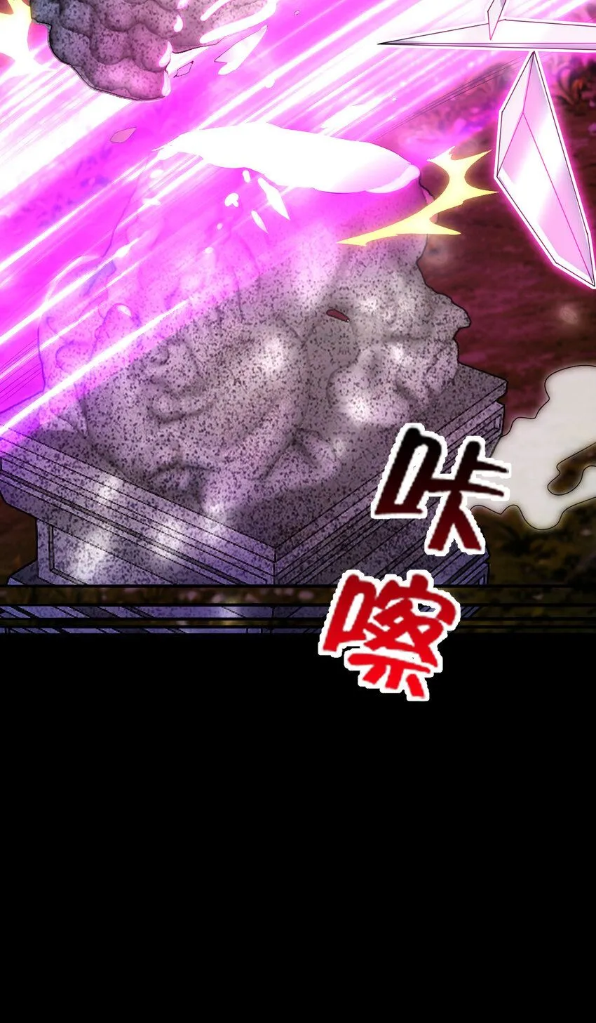 09 石狮护主34