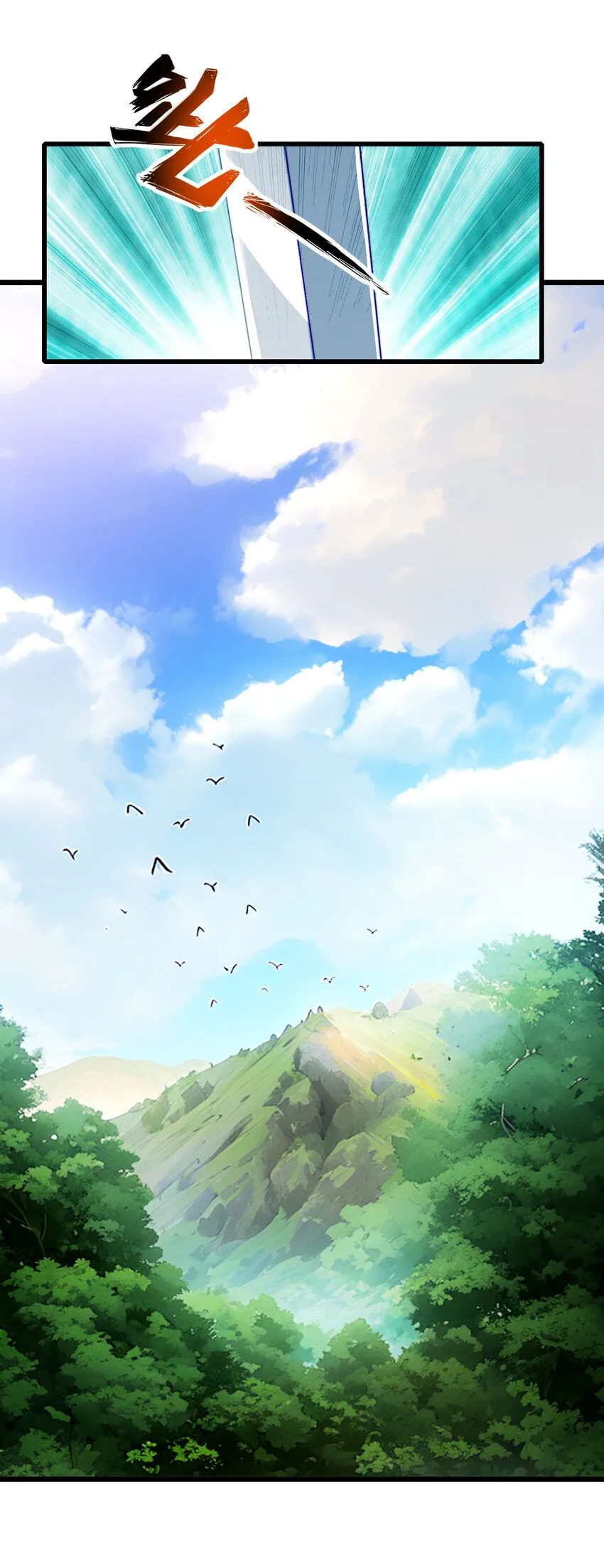 03 楚怀昔17