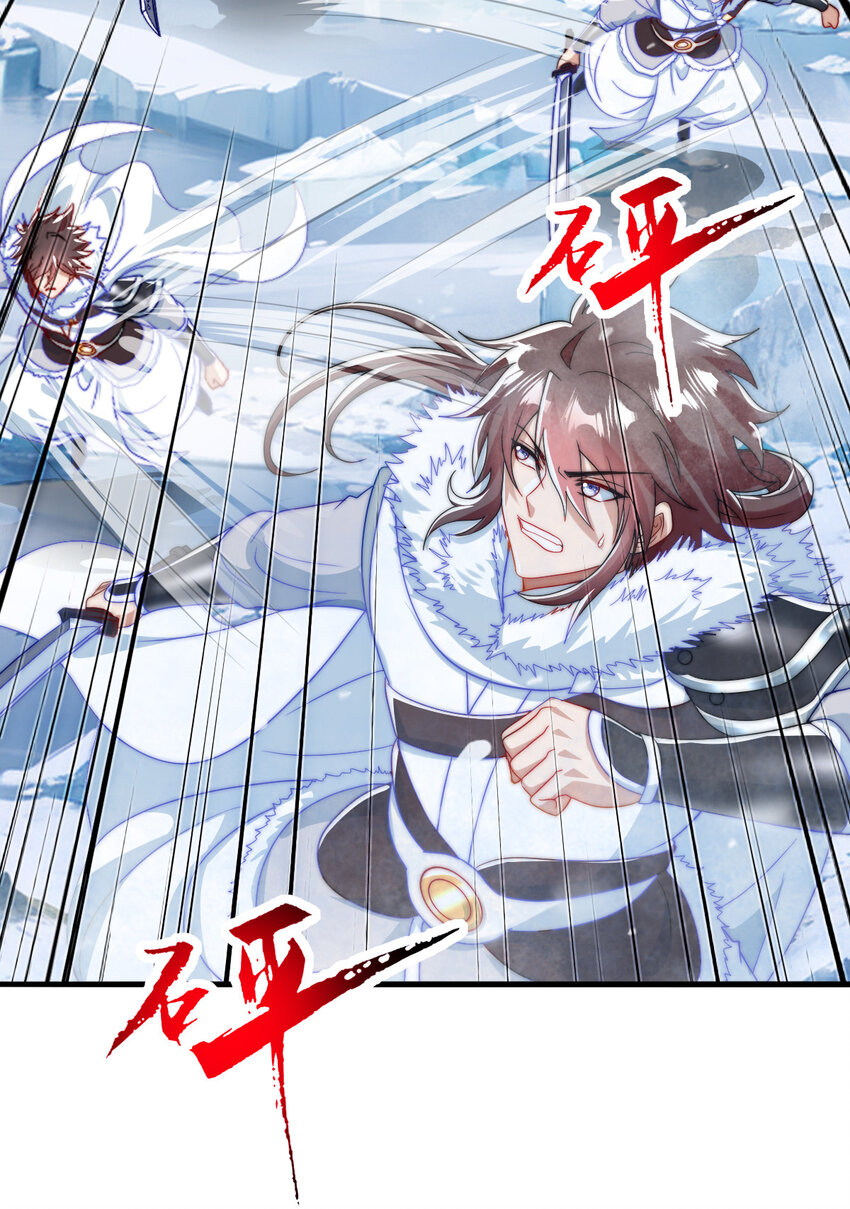 08 阴谋乍现13