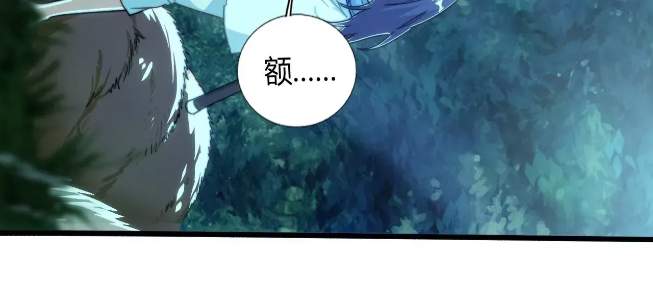 楚怀昔104