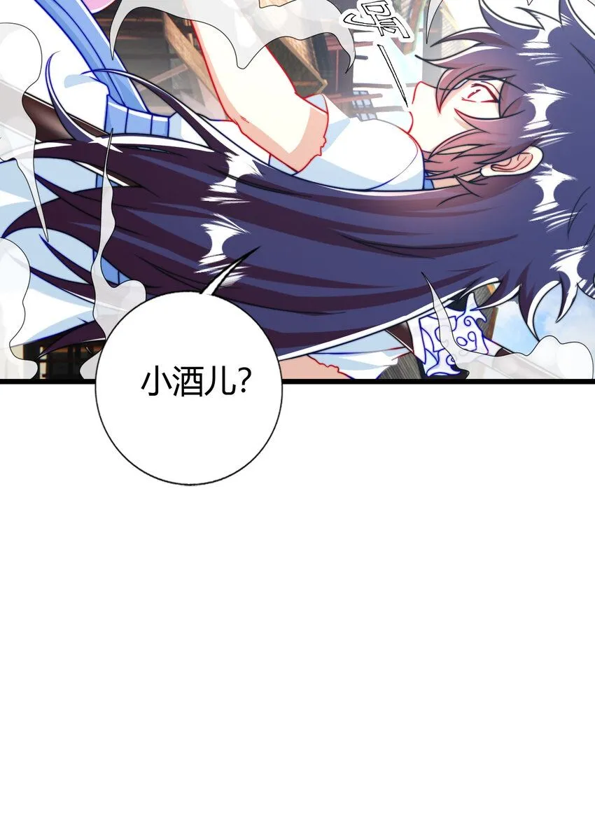 05 鳌虾8
