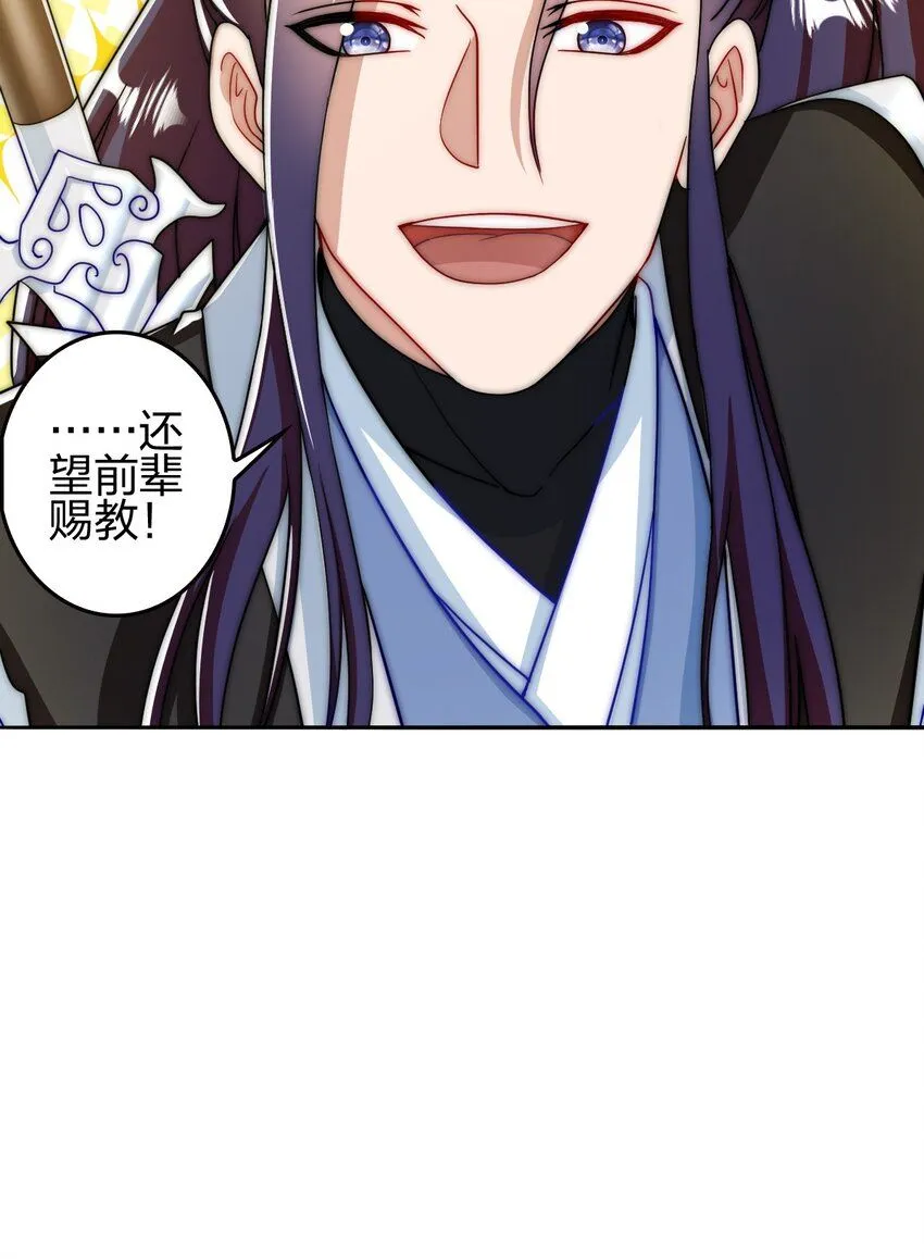 12 红色果实59