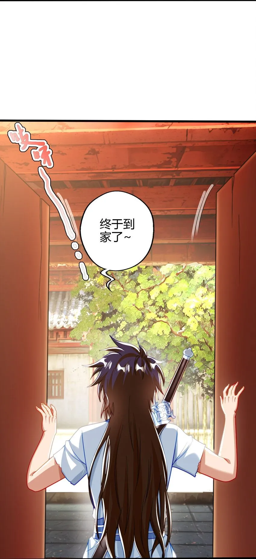 04 农夫三拳！4