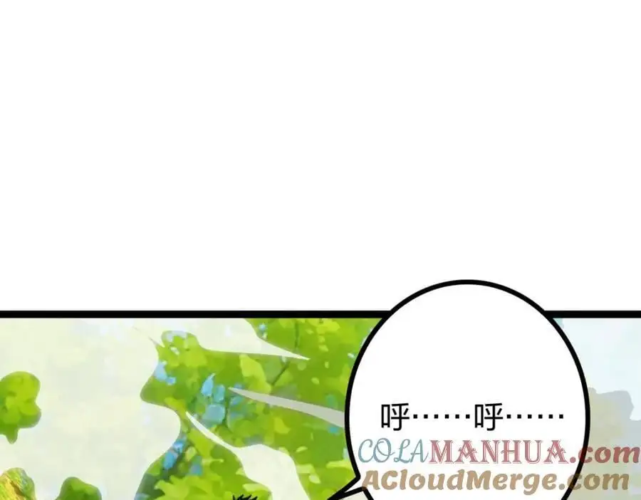 群殴獐子妖！28